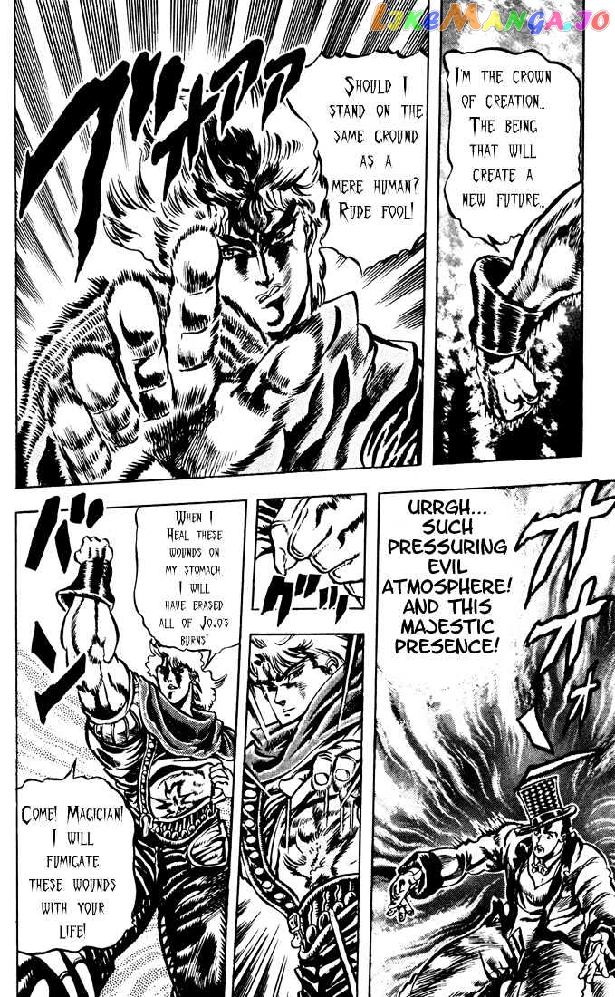 JoJo's Bizarre Adventure chapter 25 - page 10