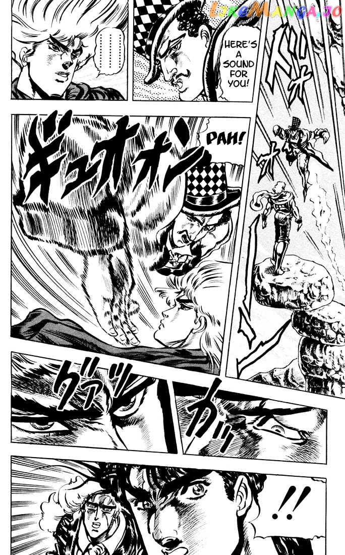 JoJo's Bizarre Adventure chapter 25 - page 12