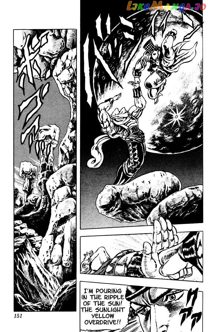 JoJo's Bizarre Adventure chapter 25 - page 13