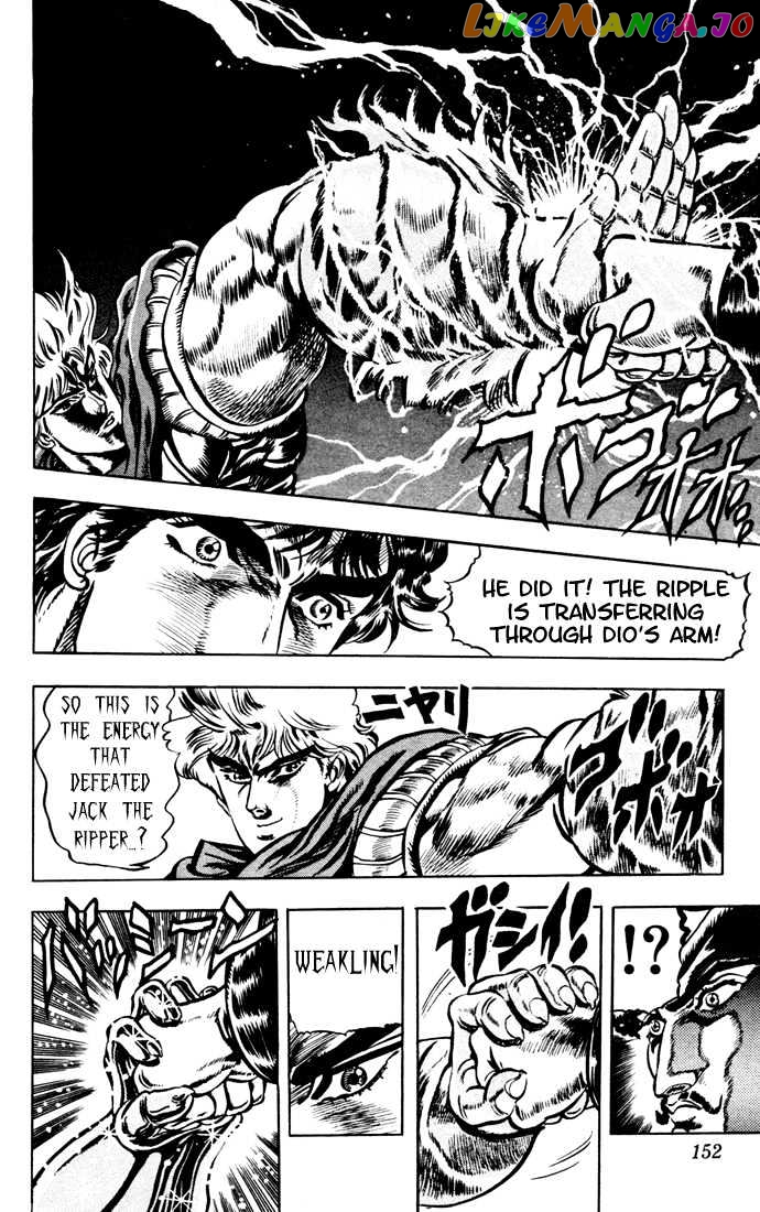 JoJo's Bizarre Adventure chapter 25 - page 14