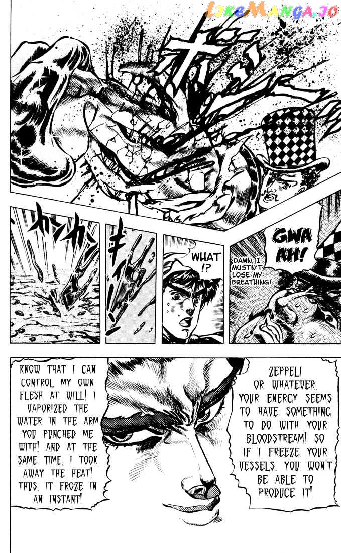 JoJo's Bizarre Adventure chapter 25 - page 16
