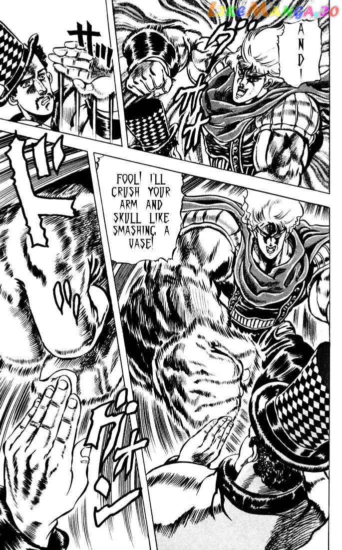 JoJo's Bizarre Adventure chapter 25 - page 17