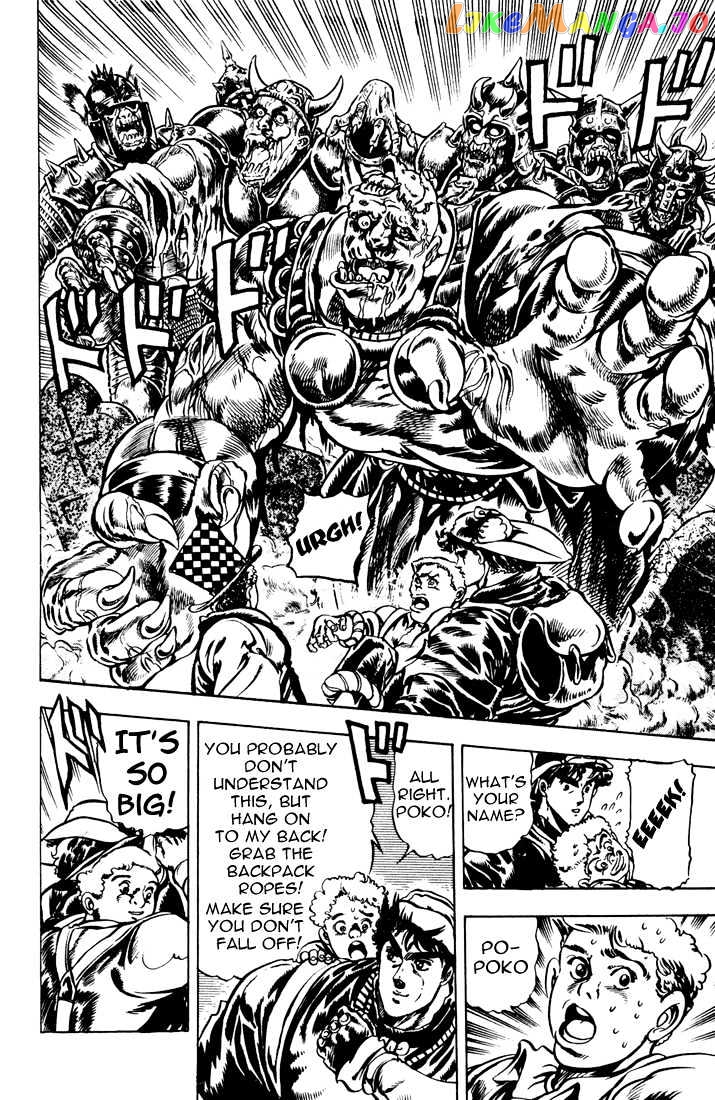 JoJo's Bizarre Adventure chapter 25 - page 4