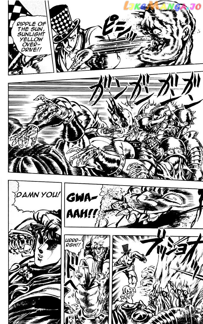 JoJo's Bizarre Adventure chapter 25 - page 6