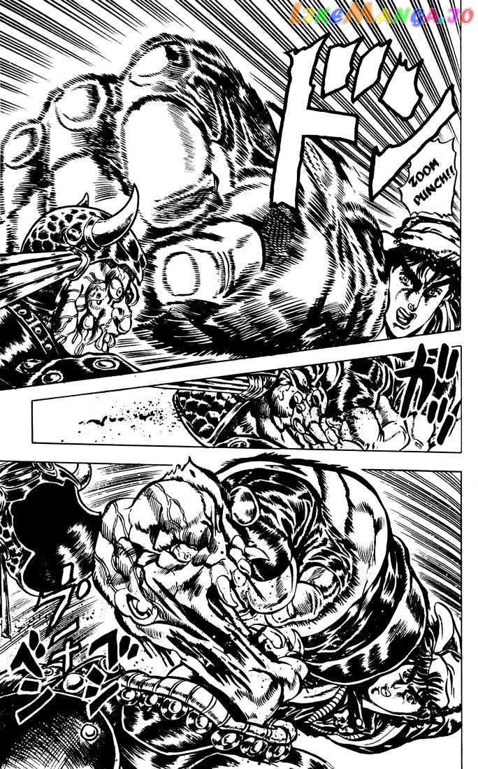 JoJo's Bizarre Adventure chapter 25 - page 7
