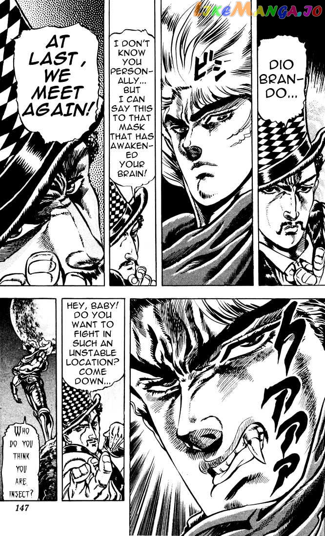 JoJo's Bizarre Adventure chapter 25 - page 9