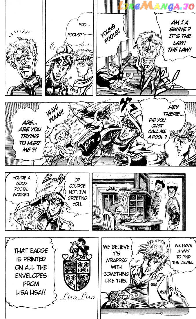 JoJo's Bizarre Adventure chapter 83 - page 4