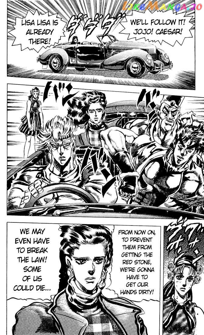 JoJo's Bizarre Adventure chapter 83 - page 8