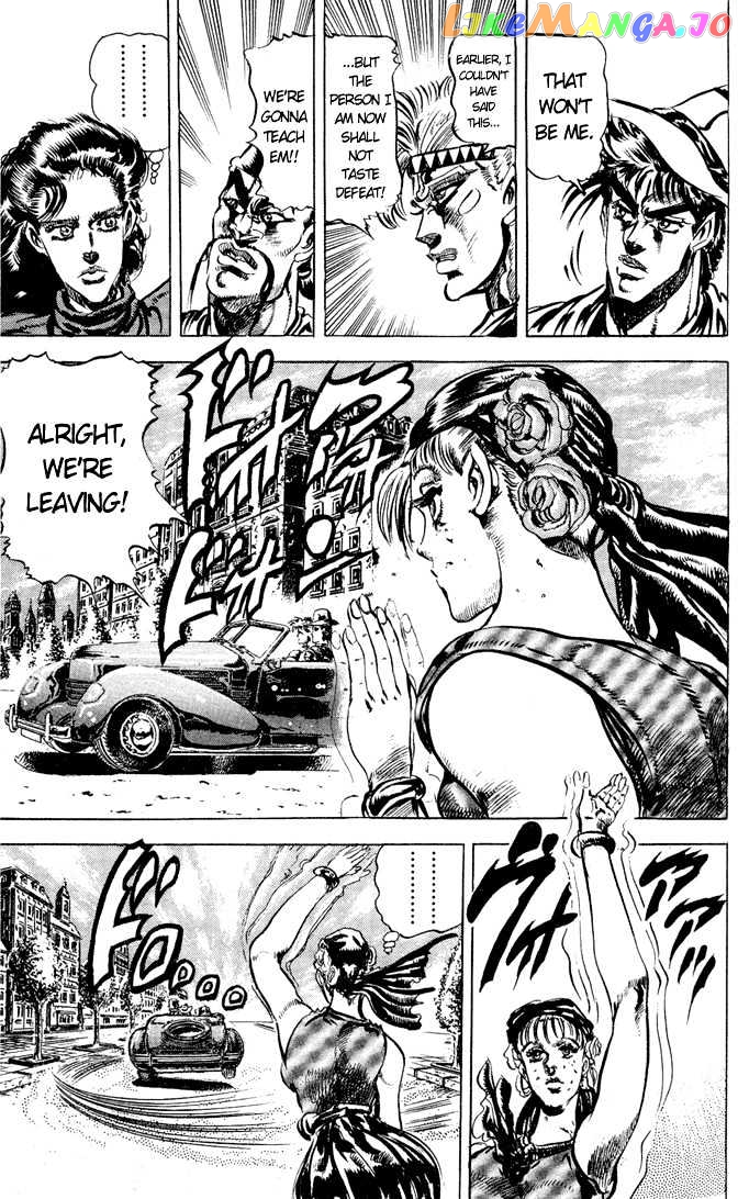 JoJo's Bizarre Adventure chapter 83 - page 9