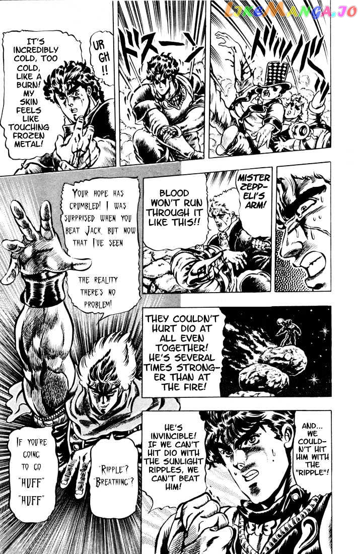 JoJo's Bizarre Adventure chapter 26 - page 8