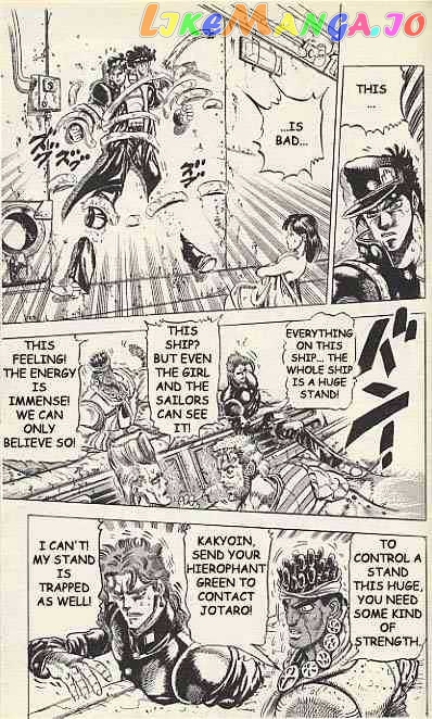 JoJo's Bizarre Adventure chapter 132 - page 9