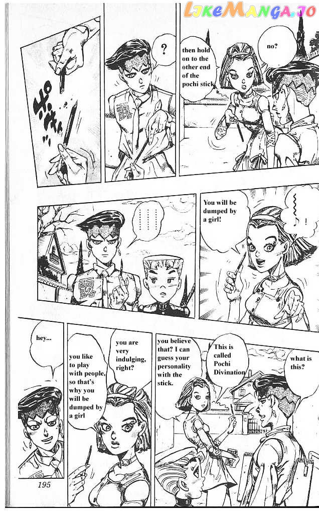 JoJo's Bizarre Adventure chapter 331 - page 12