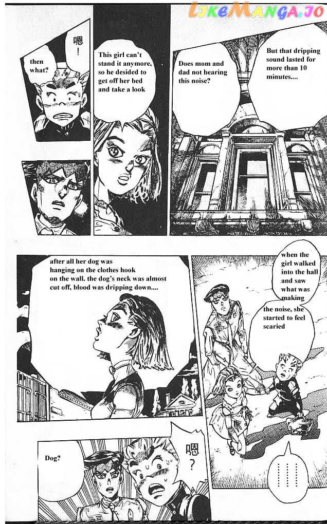 JoJo's Bizarre Adventure chapter 331 - page 16