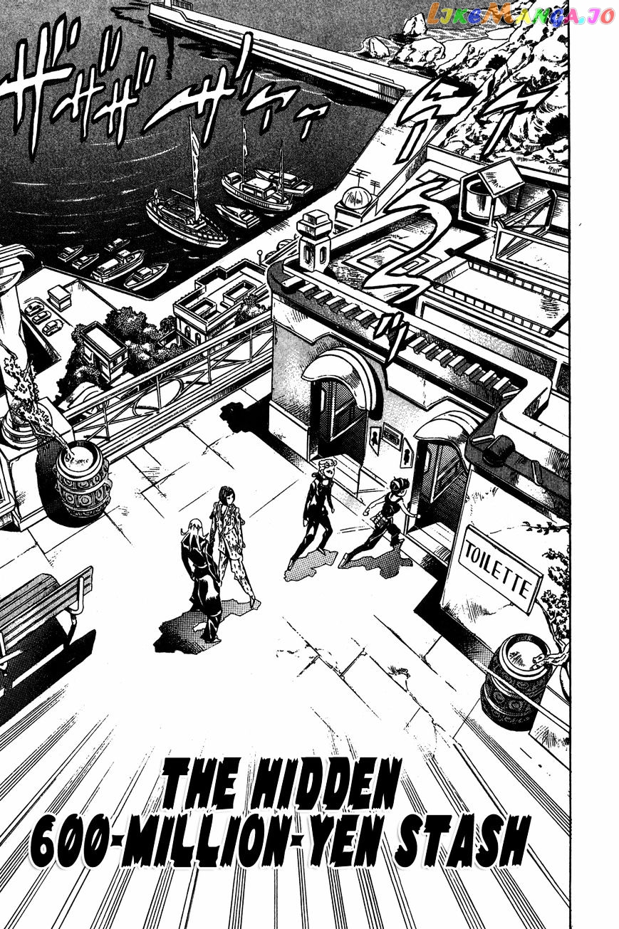 JoJo's Bizarre Adventure chapter 468 - page 3