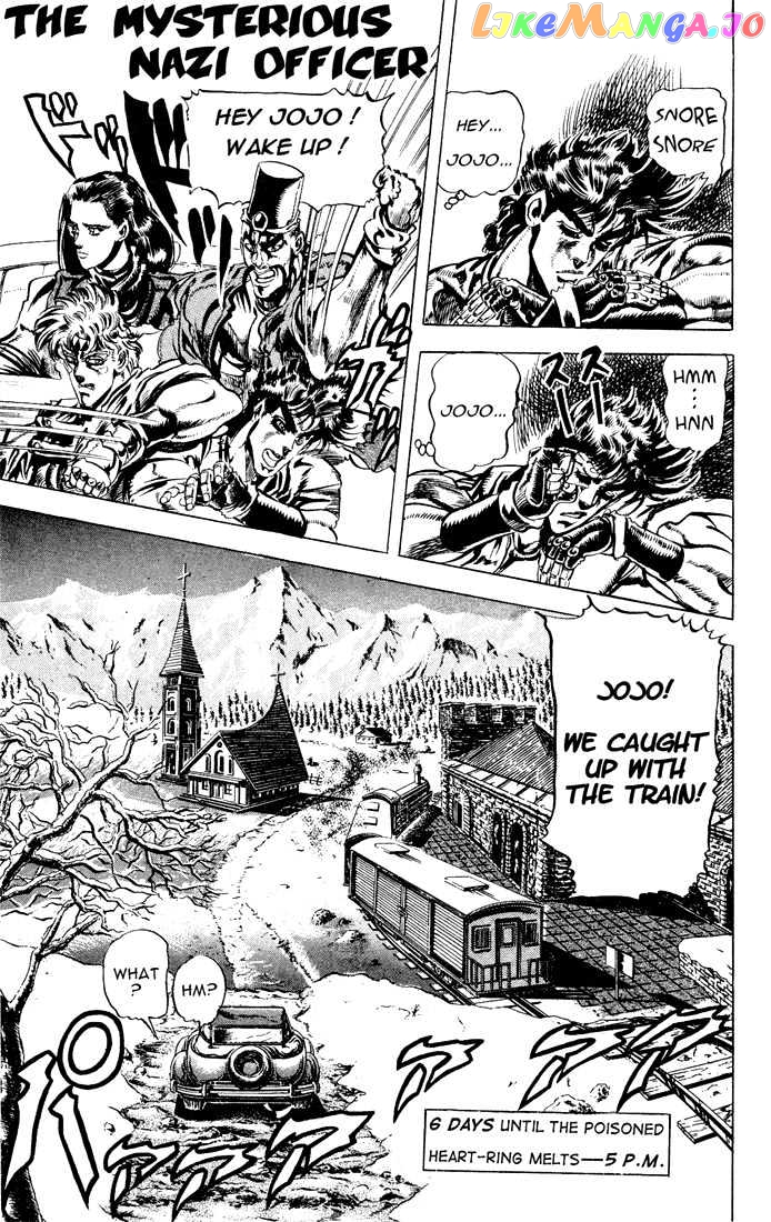 JoJo's Bizarre Adventure chapter 84 - page 1