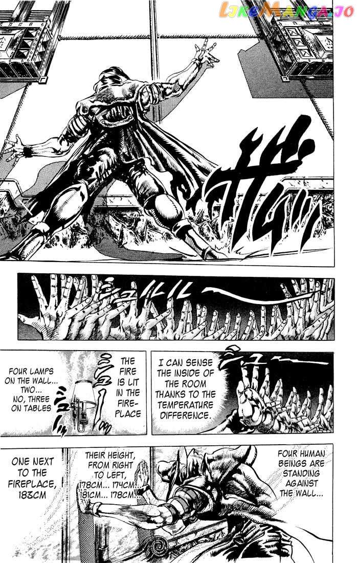 JoJo's Bizarre Adventure chapter 84 - page 11