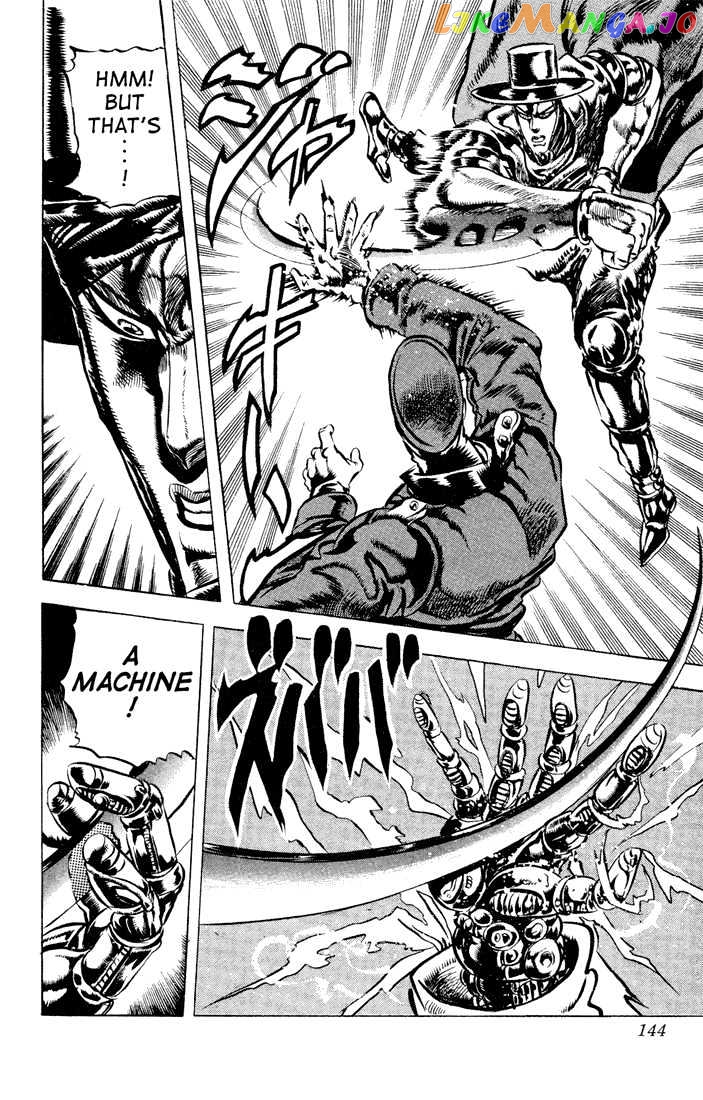 JoJo's Bizarre Adventure chapter 84 - page 16