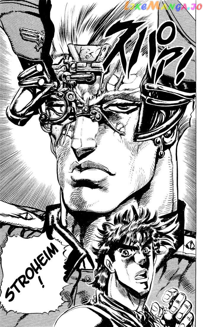 JoJo's Bizarre Adventure chapter 84 - page 17