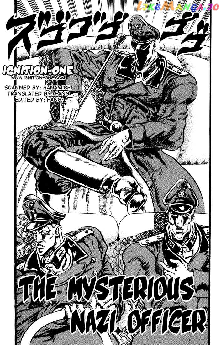 JoJo's Bizarre Adventure chapter 84 - page 3