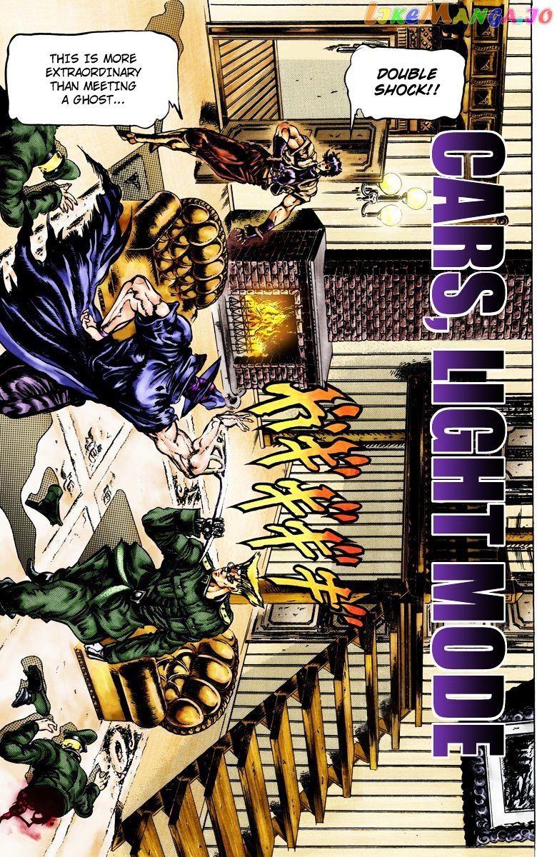 JoJo's Bizarre Adventure chapter 85 - page 1