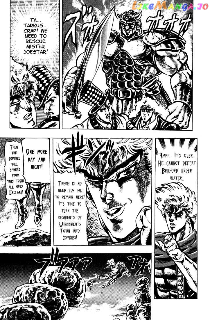 JoJo's Bizarre Adventure chapter 28 - page 13