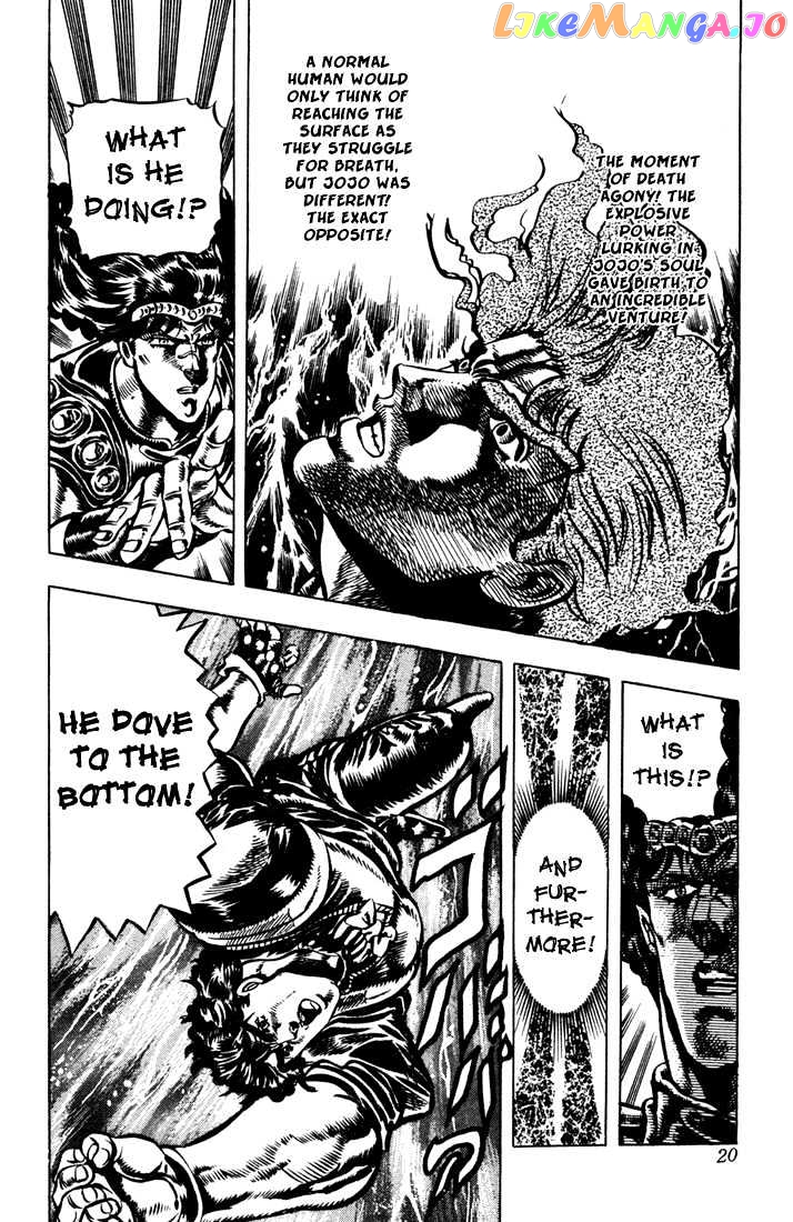 JoJo's Bizarre Adventure chapter 28 - page 16