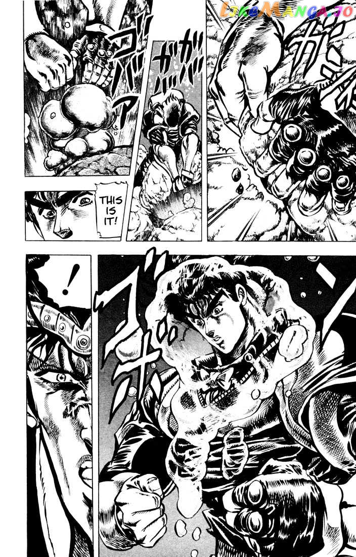 JoJo's Bizarre Adventure chapter 28 - page 18