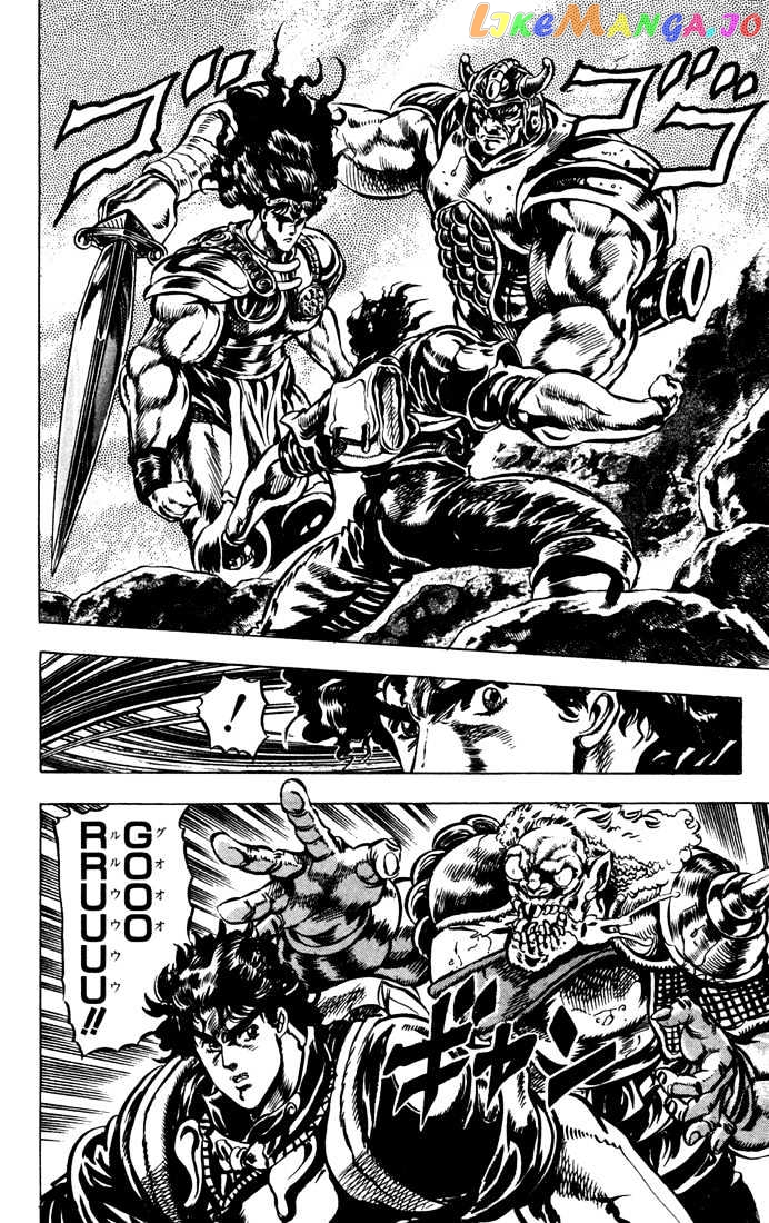 JoJo's Bizarre Adventure chapter 28 - page 4