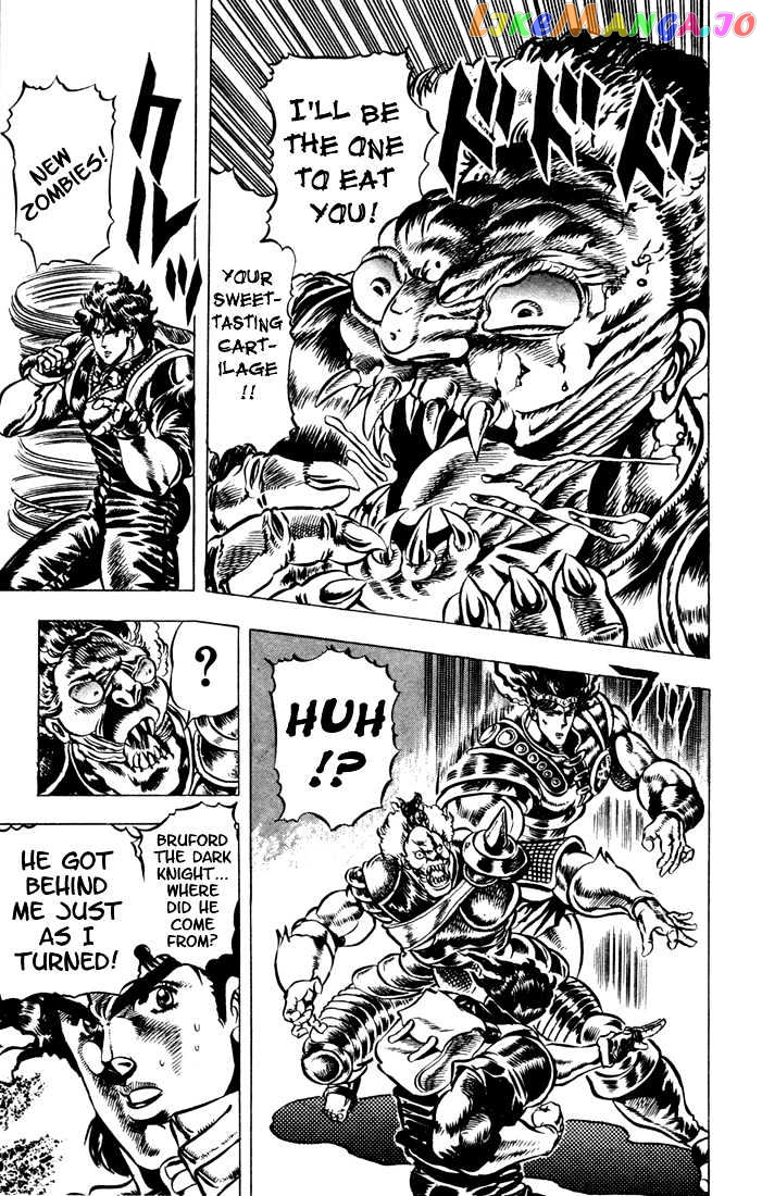 JoJo's Bizarre Adventure chapter 28 - page 5