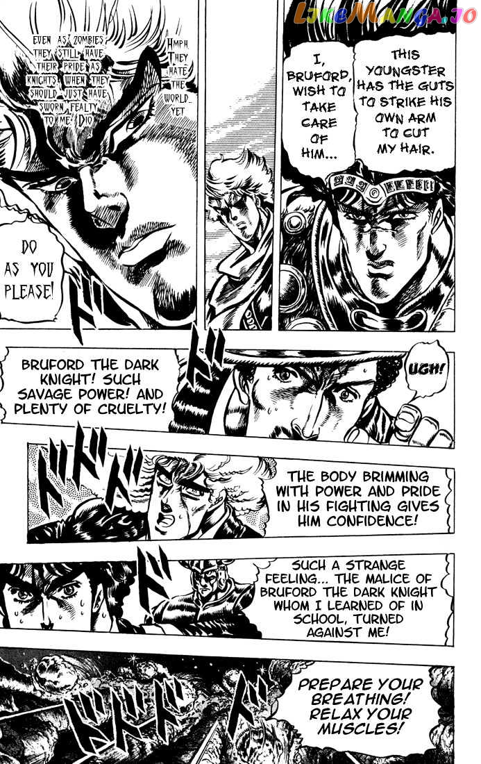 JoJo's Bizarre Adventure chapter 28 - page 7