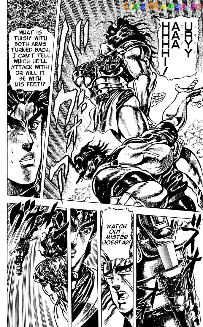 JoJo's Bizarre Adventure chapter 28 - page 8