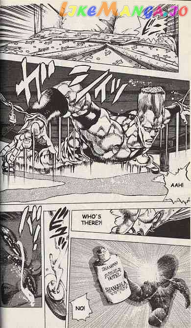 JoJo's Bizarre Adventure chapter 134 - page 8