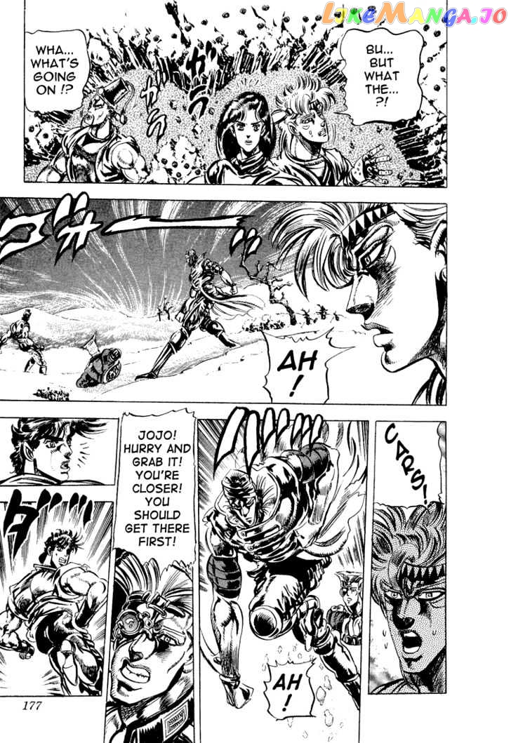 JoJo's Bizarre Adventure chapter 86 - page 10