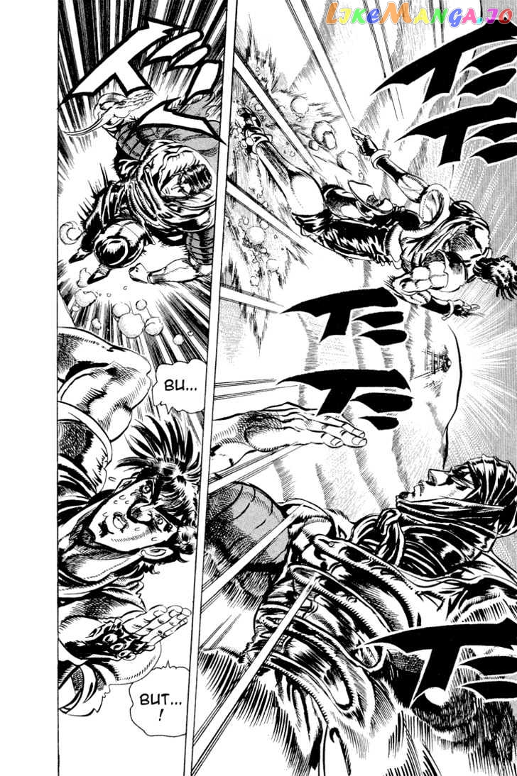 JoJo's Bizarre Adventure chapter 86 - page 11