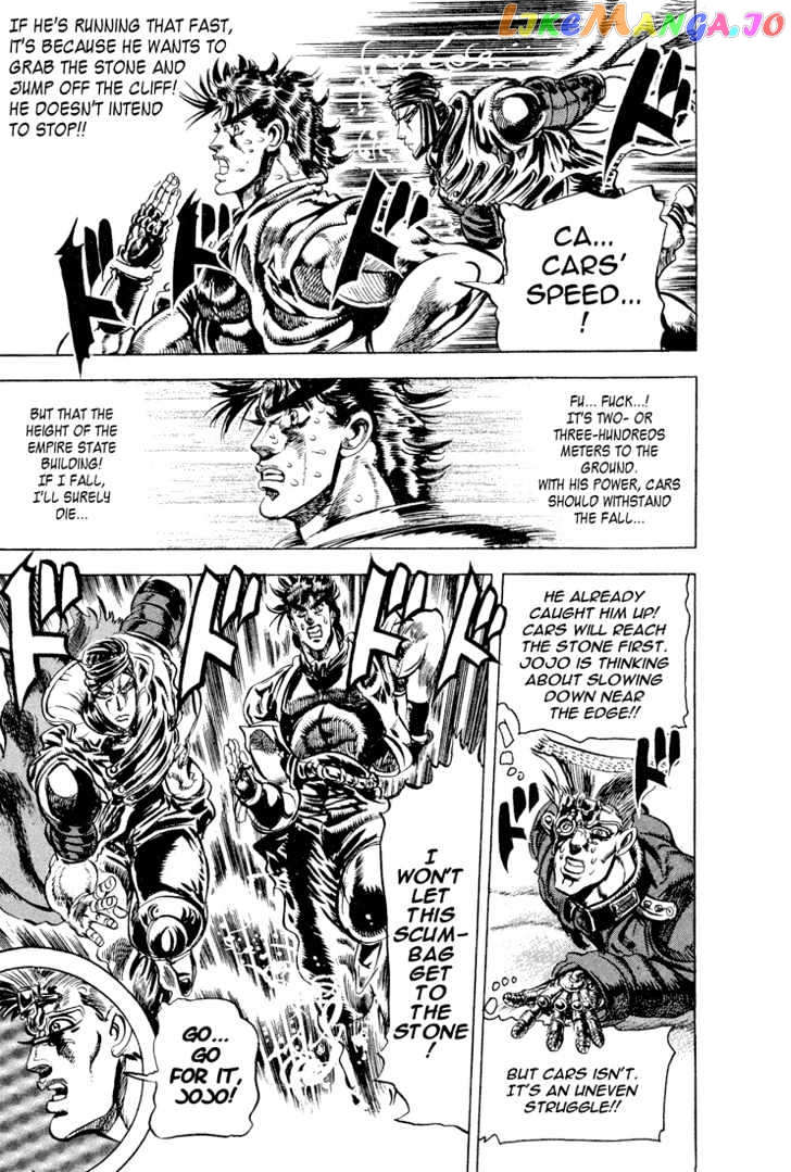 JoJo's Bizarre Adventure chapter 86 - page 12