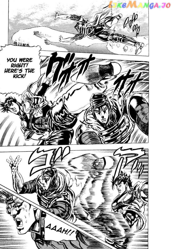 JoJo's Bizarre Adventure chapter 86 - page 14
