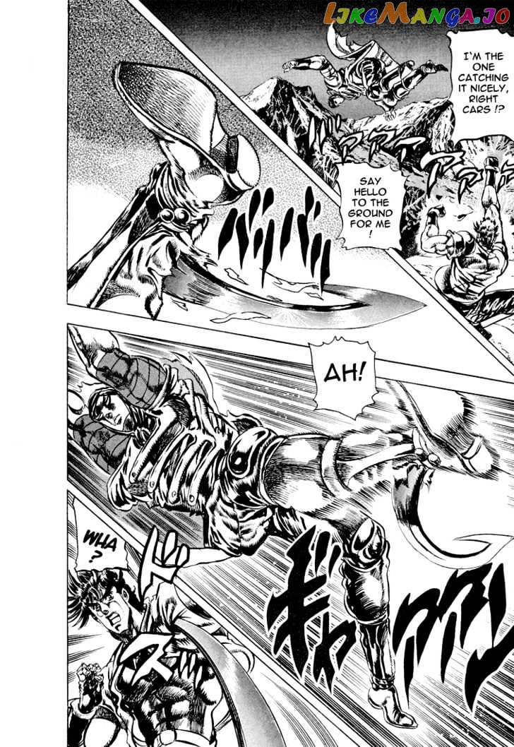 JoJo's Bizarre Adventure chapter 86 - page 17