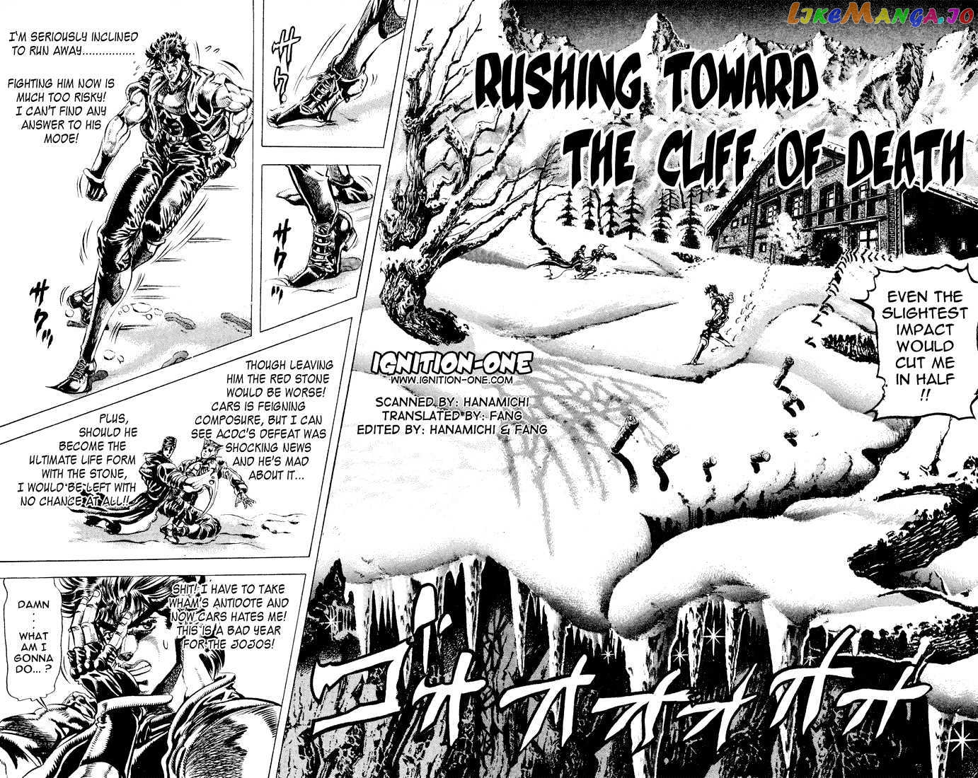 JoJo's Bizarre Adventure chapter 86 - page 2