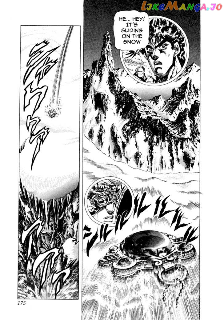 JoJo's Bizarre Adventure chapter 86 - page 8