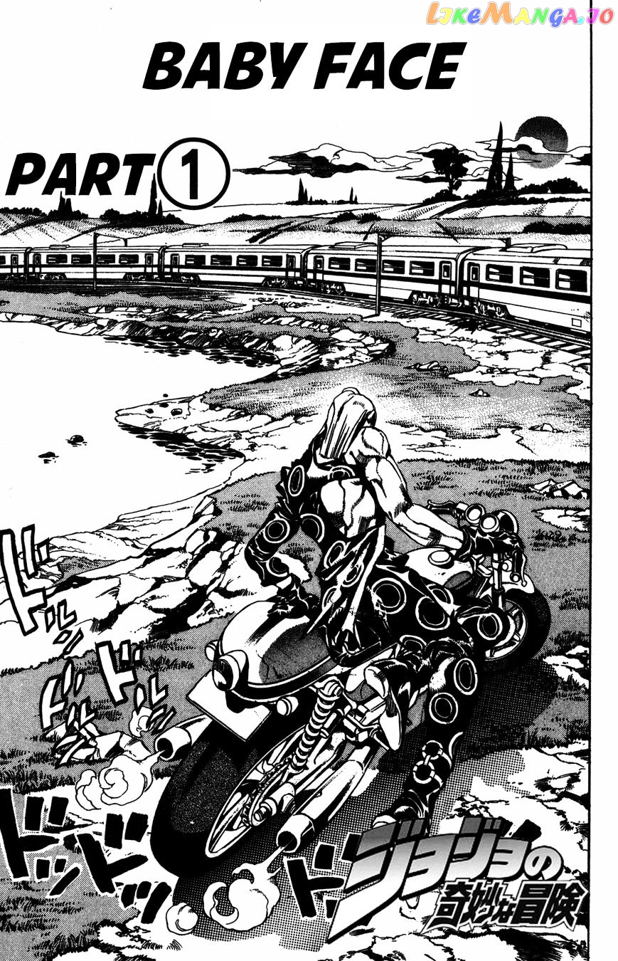 JoJo's Bizarre Adventure chapter 500 - page 3