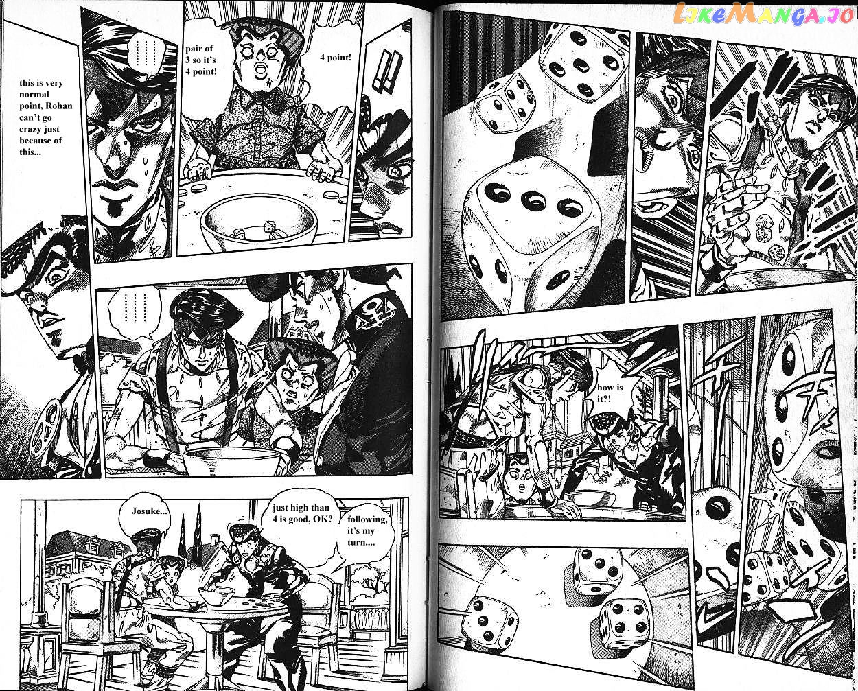 JoJo's Bizarre Adventure chapter 383 - page 3