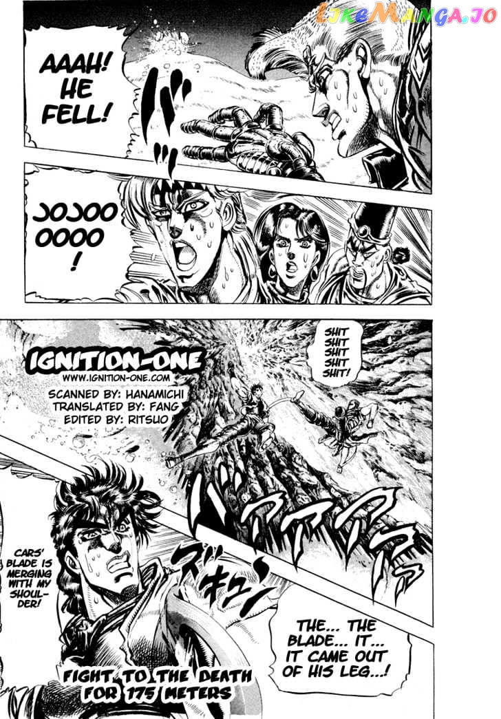 JoJo's Bizarre Adventure chapter 87 - page 1
