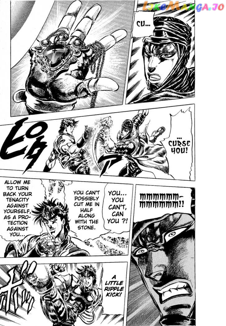JoJo's Bizarre Adventure chapter 87 - page 10