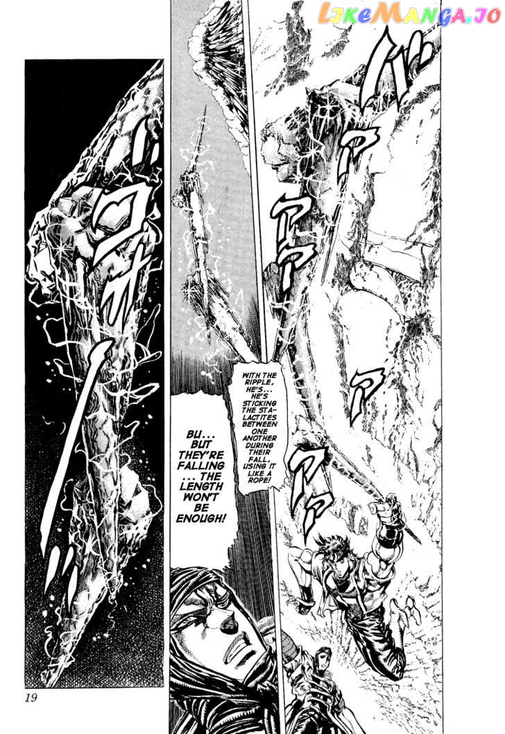 JoJo's Bizarre Adventure chapter 87 - page 12