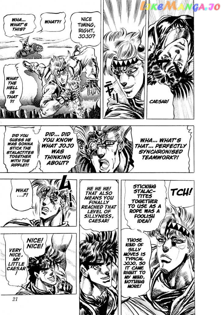 JoJo's Bizarre Adventure chapter 87 - page 14