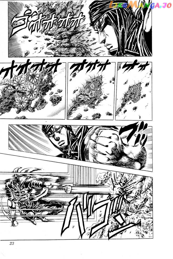 JoJo's Bizarre Adventure chapter 87 - page 16