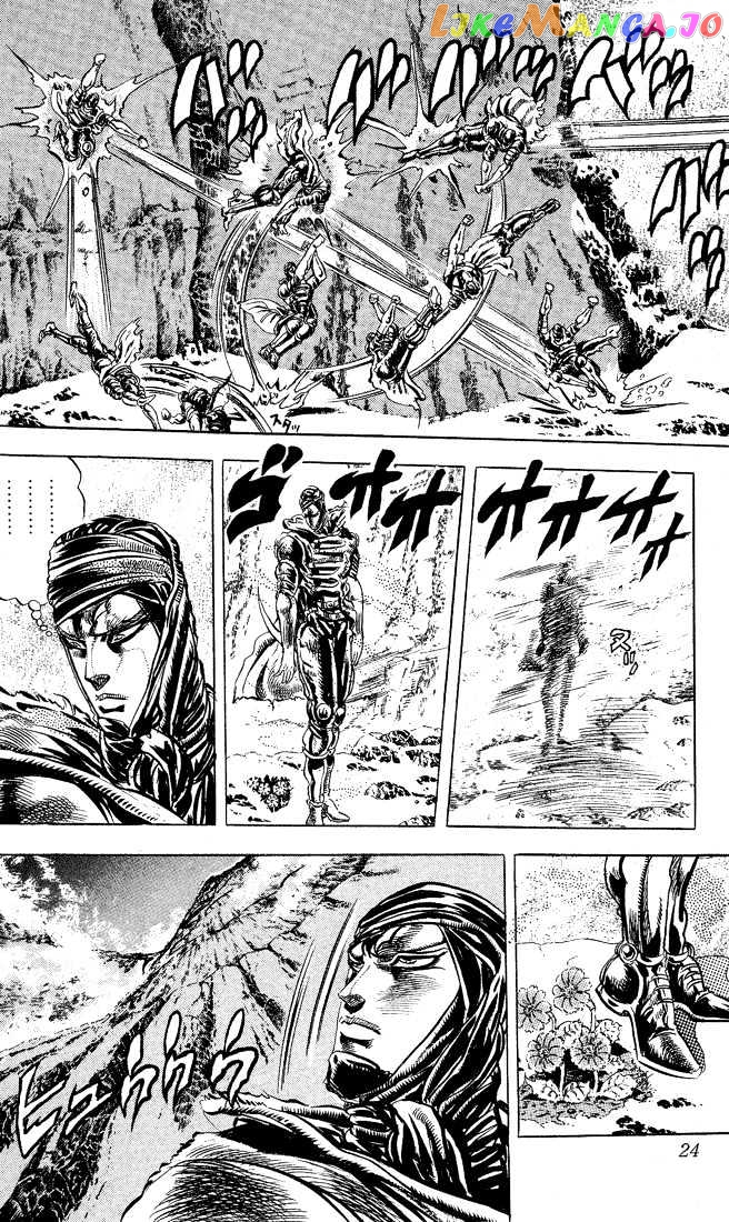 JoJo's Bizarre Adventure chapter 87 - page 17