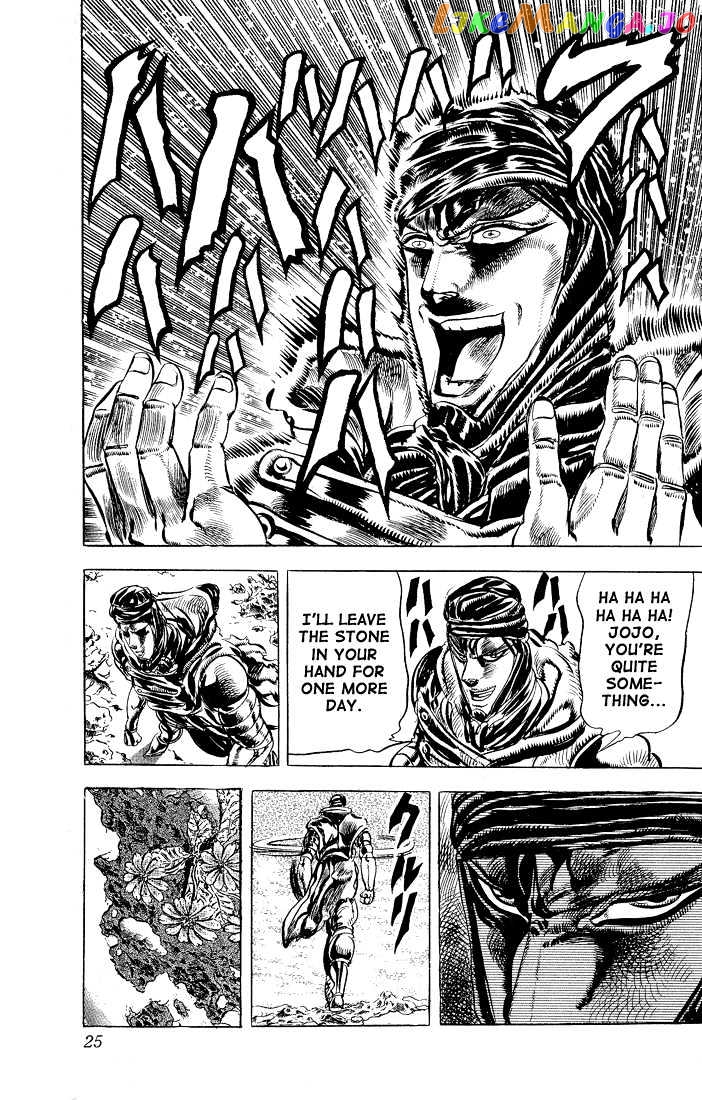JoJo's Bizarre Adventure chapter 87 - page 18