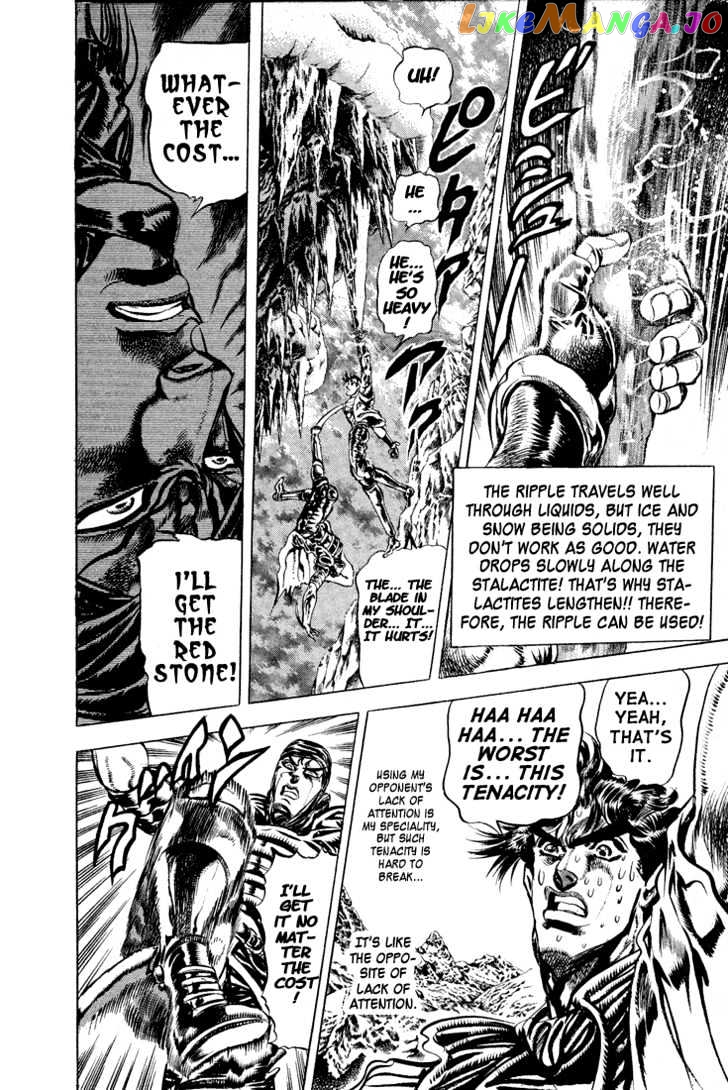 JoJo's Bizarre Adventure chapter 87 - page 3