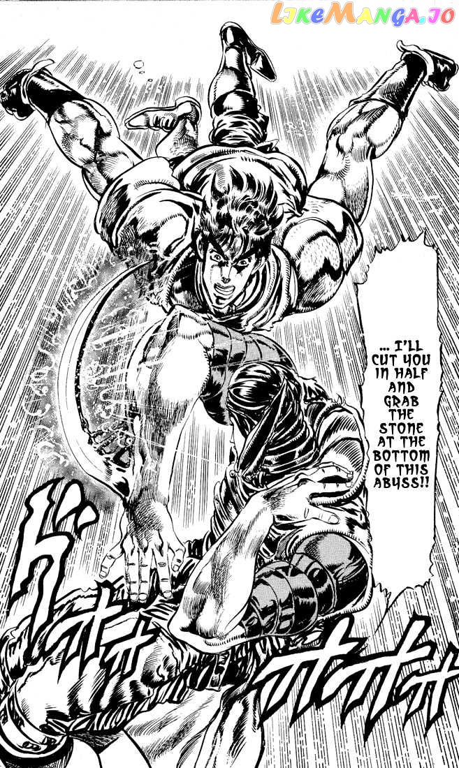 JoJo's Bizarre Adventure chapter 87 - page 7